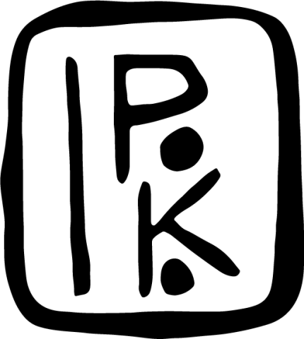 Logo de Vanessa Drouot